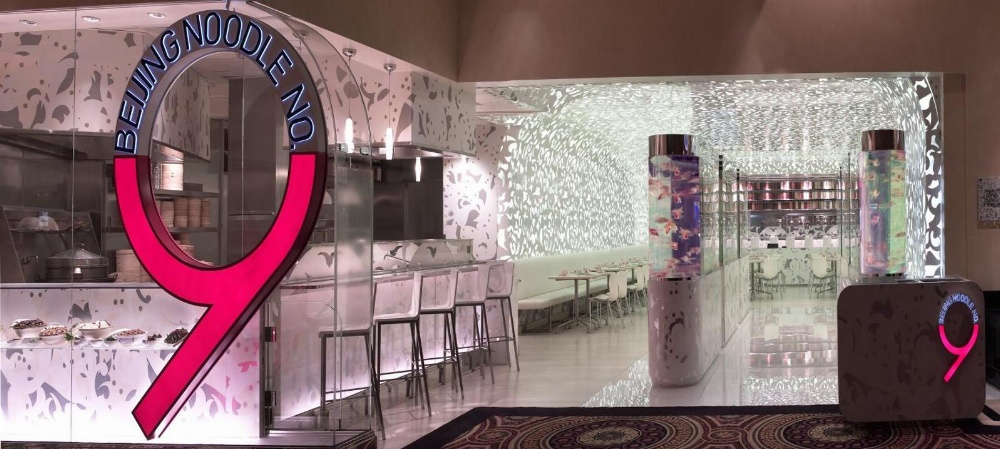 Caesars Palace Las Vegas Main image